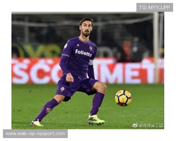 佛罗伦萨战胜切沃，联赛积分攀升一波三折排名提升，佛罗伦萨巅峰阵容有多强